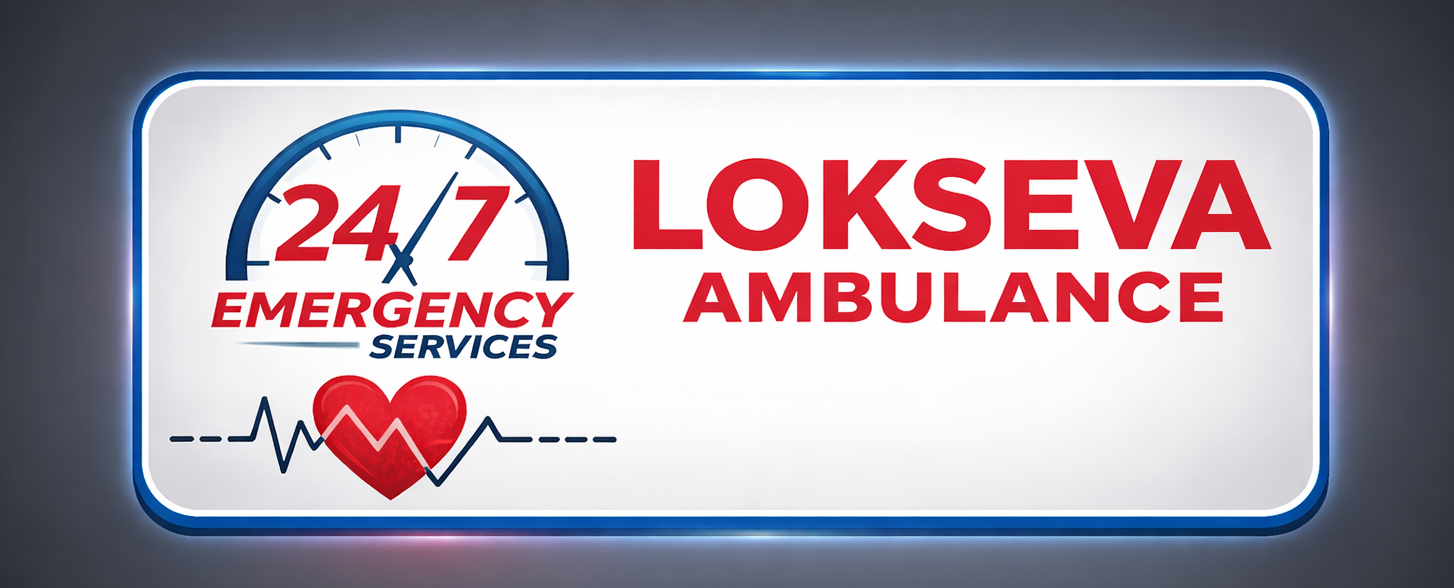 Lokseva Ambulance Service Logo